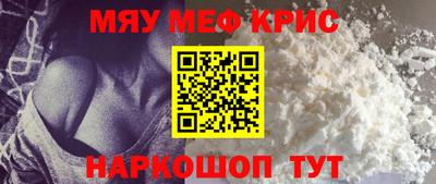 ALPHA-PVP Кингисепп