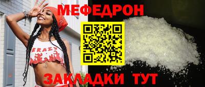 трава Кимры