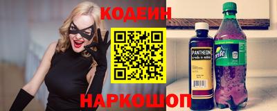 трава Кимры