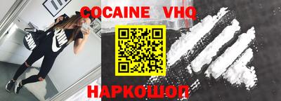 трава Кимры