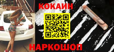 ALPHA-PVP Кингисепп