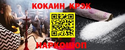 ALPHA-PVP Кингисепп