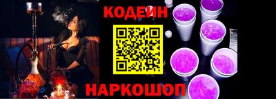 трава Кимры