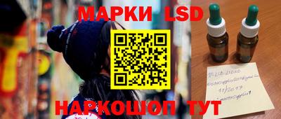 трава Кимры