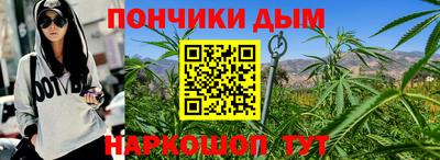 прущая мука Кинель