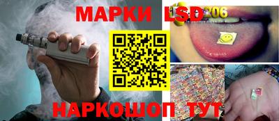 прущая мука Кинель