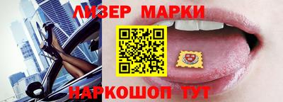 прущая мука Кинель