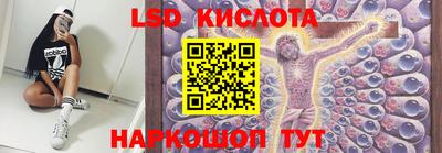 трава Кимры