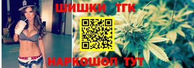 трава Кимры