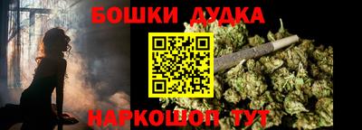 ALPHA-PVP Кингисепп