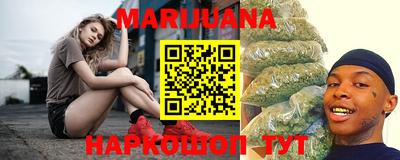 трава Кимры