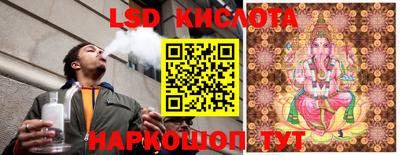 ALPHA-PVP Кингисепп