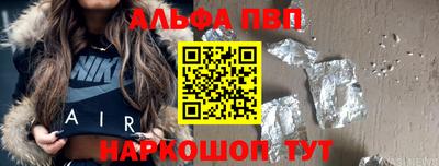 трава Кимры