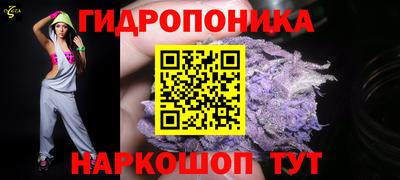 прущая мука Кинель