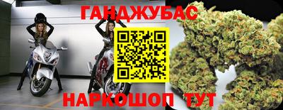 трава Кимры