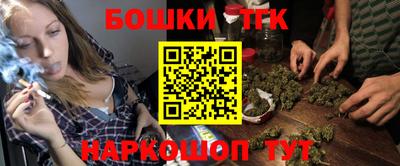 ALPHA-PVP Кингисепп