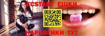 трава Кимры