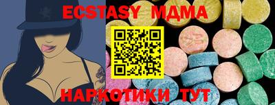 трава Кимры