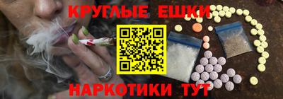 трава Кимры