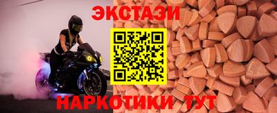 прущая мука Кинель