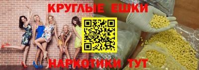 ALPHA-PVP Кингисепп