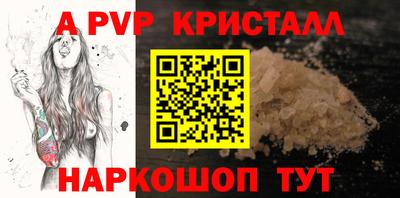 трава Кимры