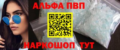 прущая мука Кинель