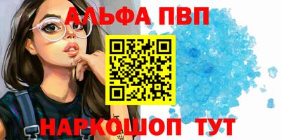 трава Кимры