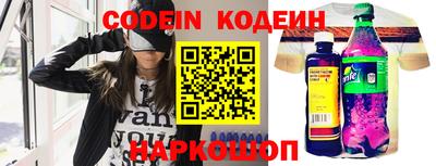 трава Кимры