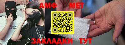 ALPHA-PVP Кингисепп