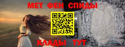 трава Кимры