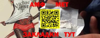 прущая мука Кинель