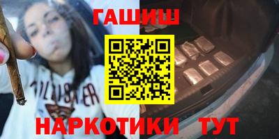 прущая мука Кинель