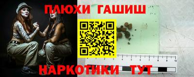 трава Кимры