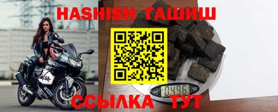 трава Кимры