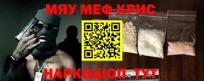 ALPHA-PVP Кингисепп